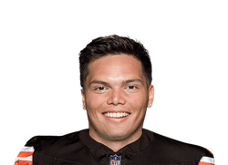 Dillon Gabriel headshot