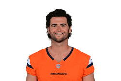 Jarrett Stidham headshot